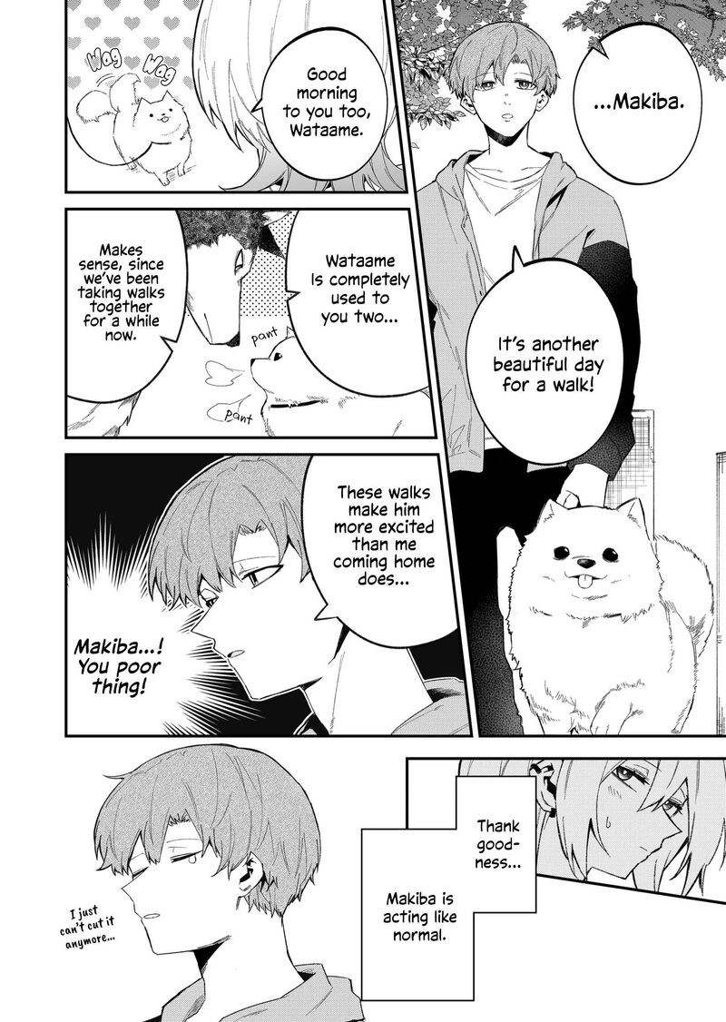 Wolf Chan Wa Sumashitai 51 2