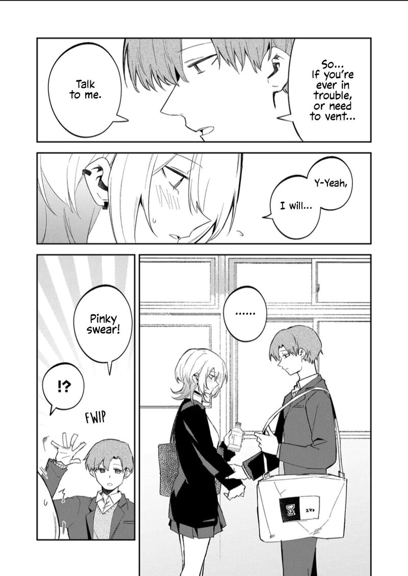 Wolf Chan Wa Sumashitai 56 11