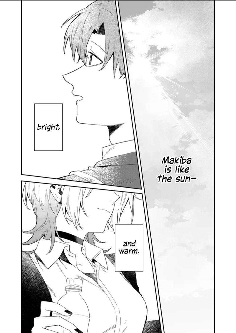 Wolf Chan Wa Sumashitai 56 14