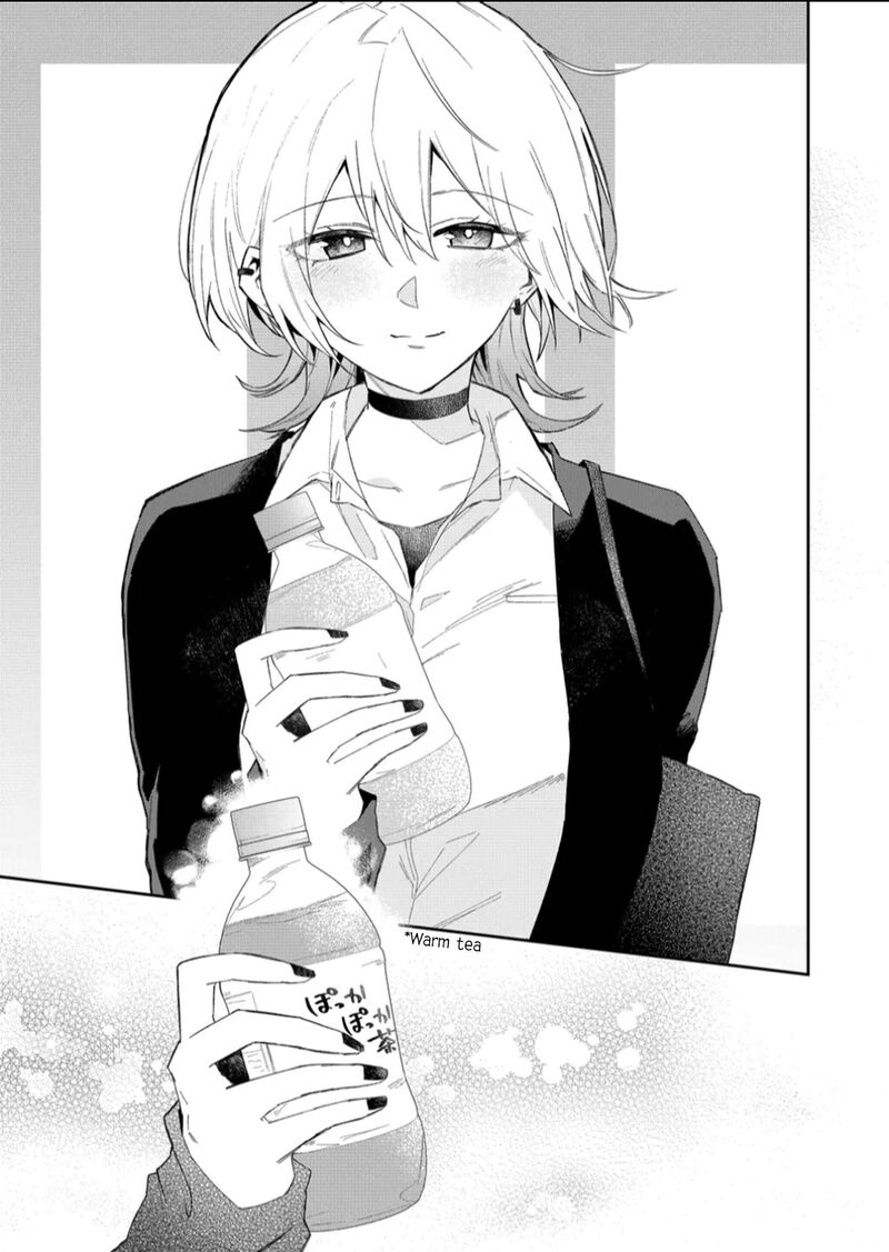 Wolf Chan Wa Sumashitai 56 15