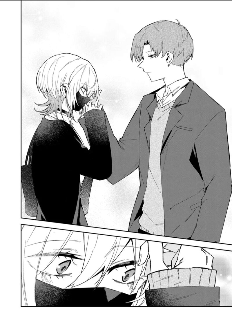 Wolf Chan Wa Sumashitai 56 2
