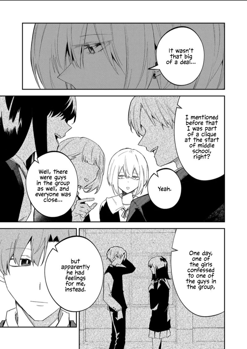 Wolf Chan Wa Sumashitai 56 5