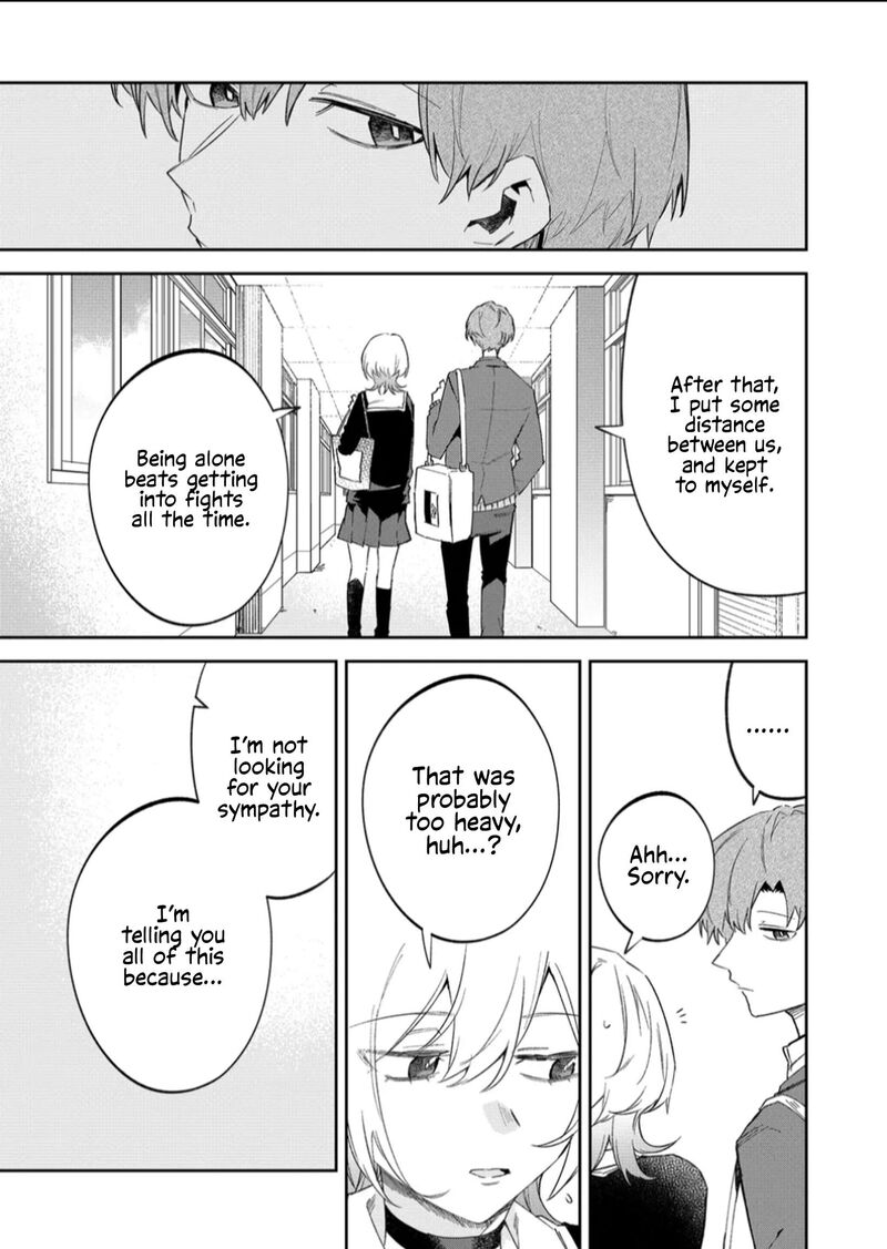 Wolf Chan Wa Sumashitai 56 7