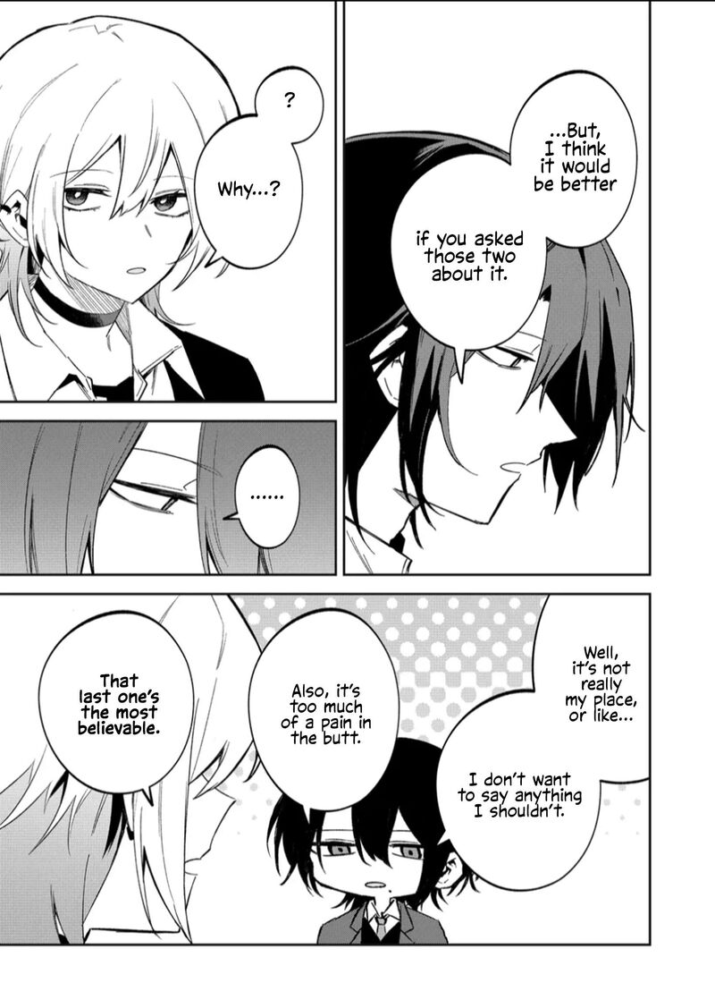Wolf Chan Wa Sumashitai 58 11