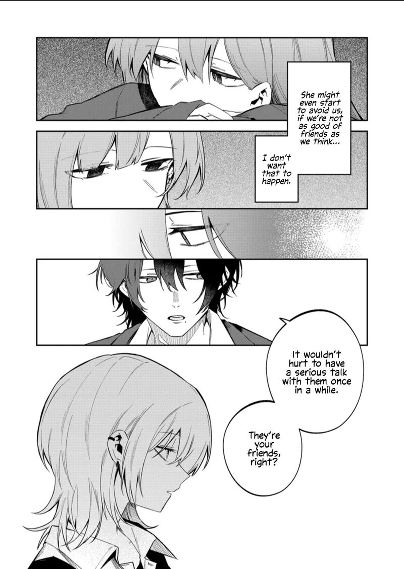 Wolf Chan Wa Sumashitai 58 12
