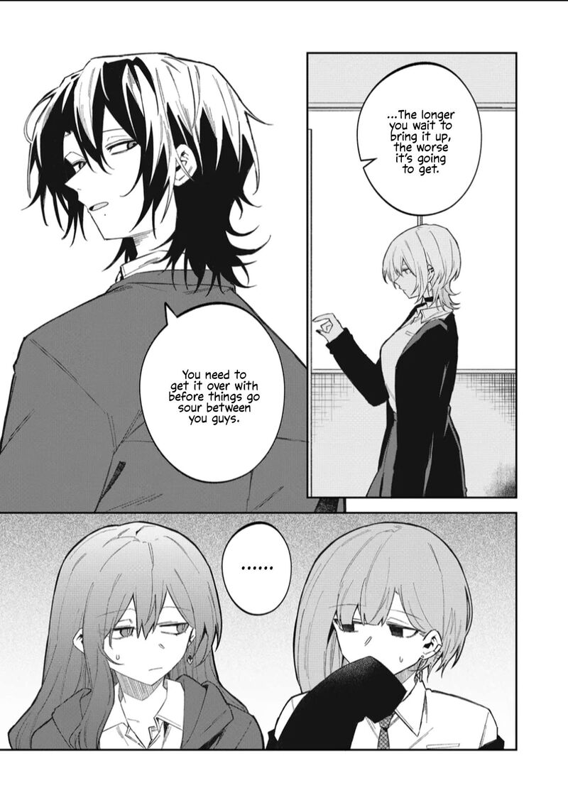 Wolf Chan Wa Sumashitai 58 5