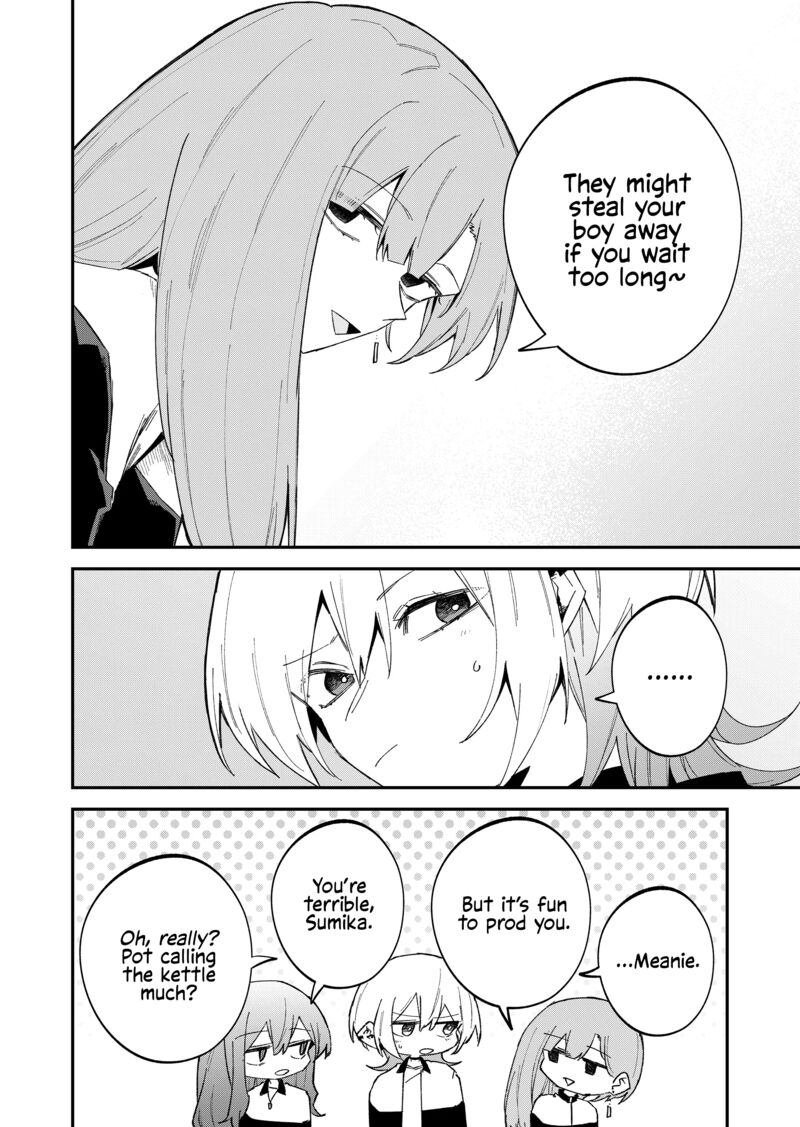 Wolf Chan Wa Sumashitai 61 10