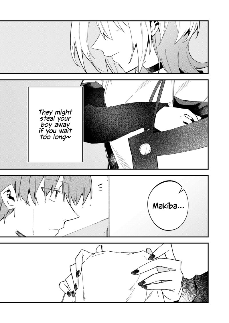 Wolf Chan Wa Sumashitai 61 13