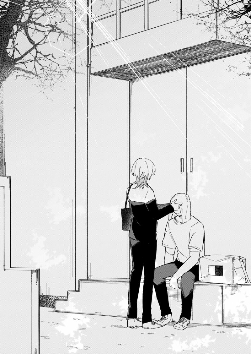 Wolf Chan Wa Sumashitai 61 14