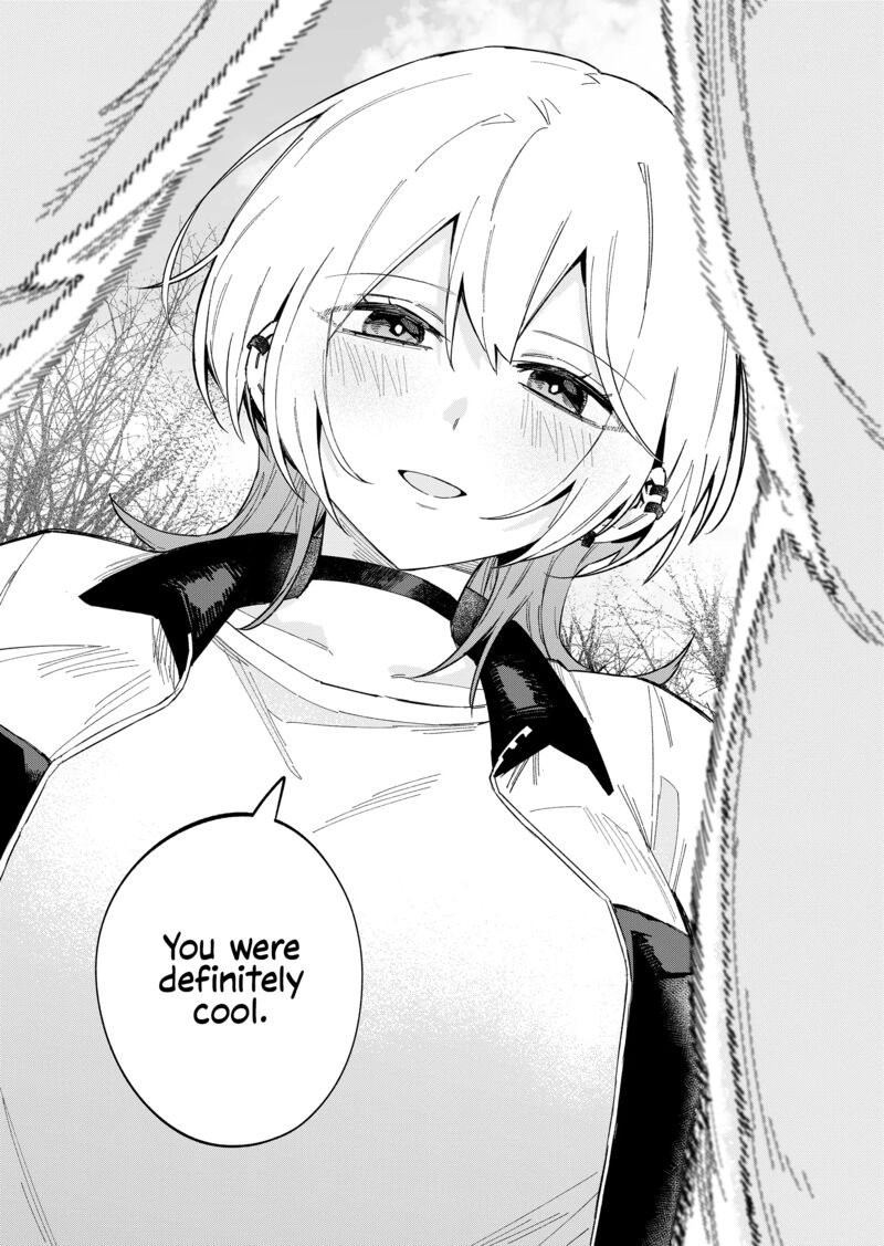 Wolf Chan Wa Sumashitai 61 15