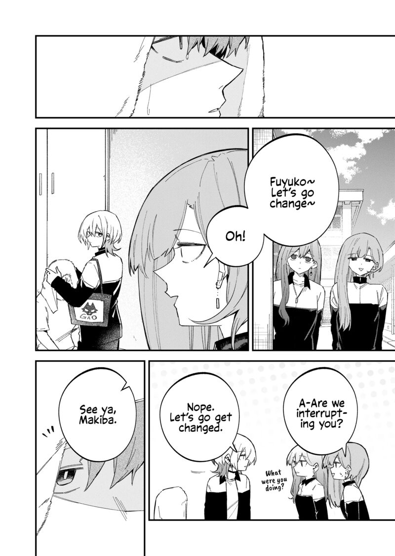 Wolf Chan Wa Sumashitai 61 16