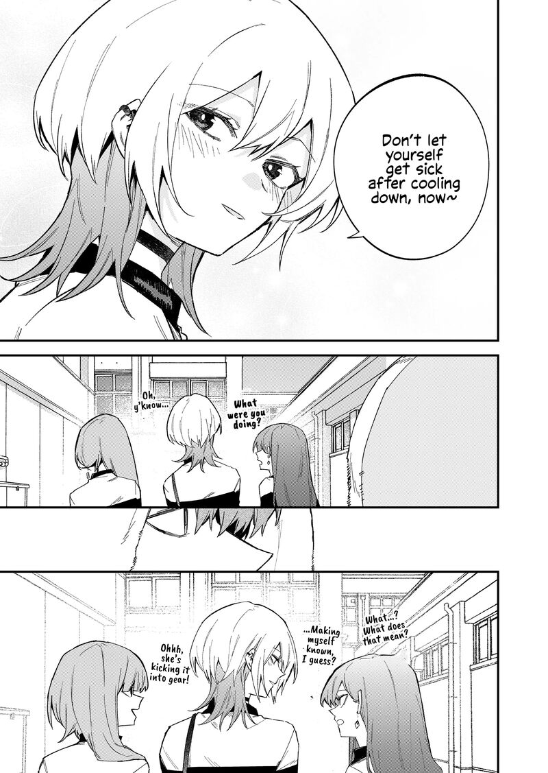 Wolf Chan Wa Sumashitai 61 17