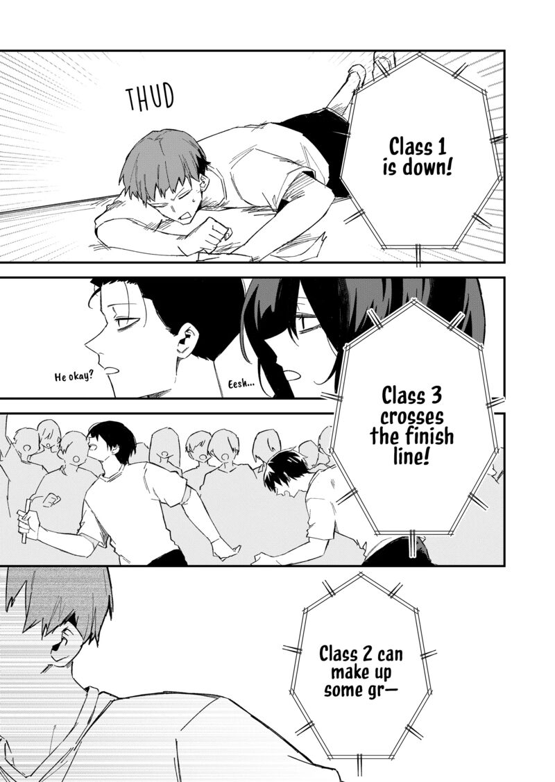 Wolf Chan Wa Sumashitai 61 5