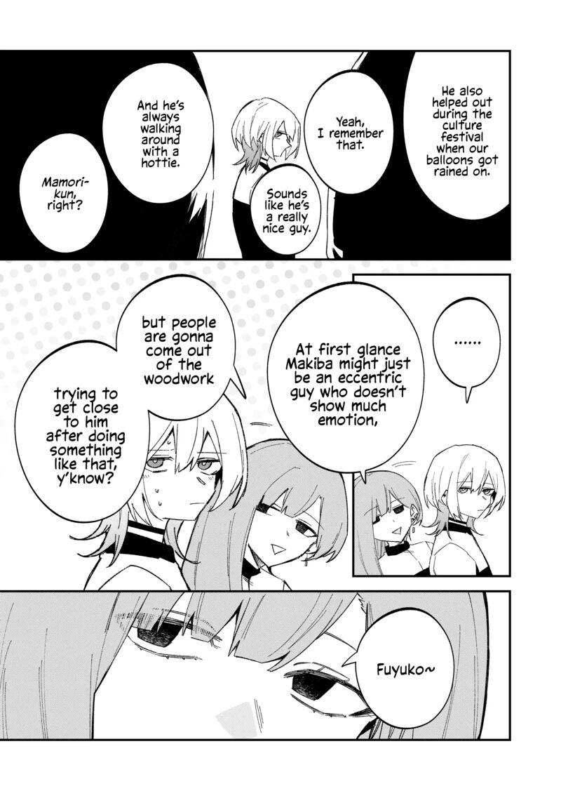 Wolf Chan Wa Sumashitai 61 9
