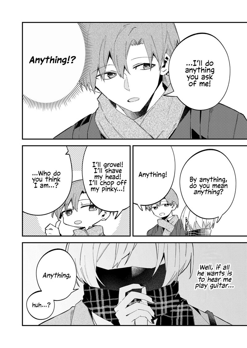 Wolf Chan Wa Sumashitai 62 10