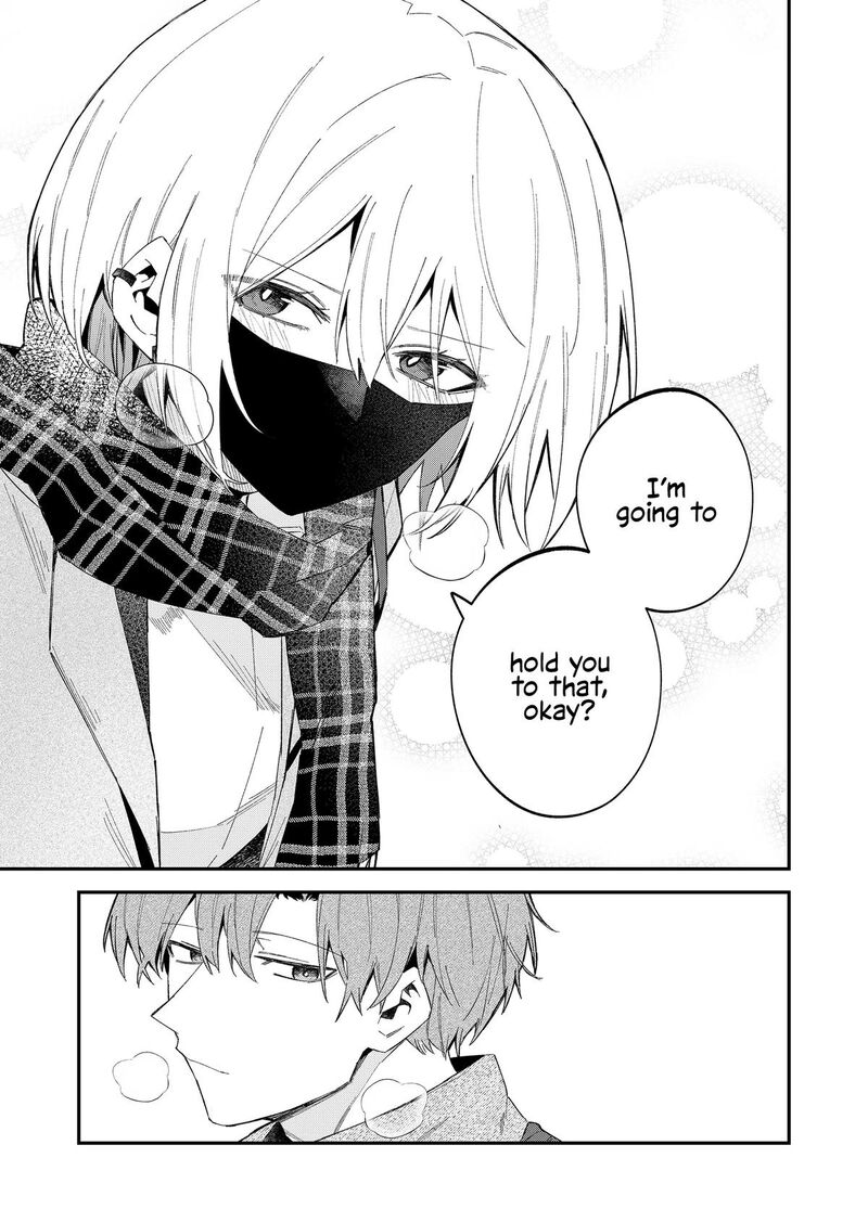 Wolf Chan Wa Sumashitai 62 11