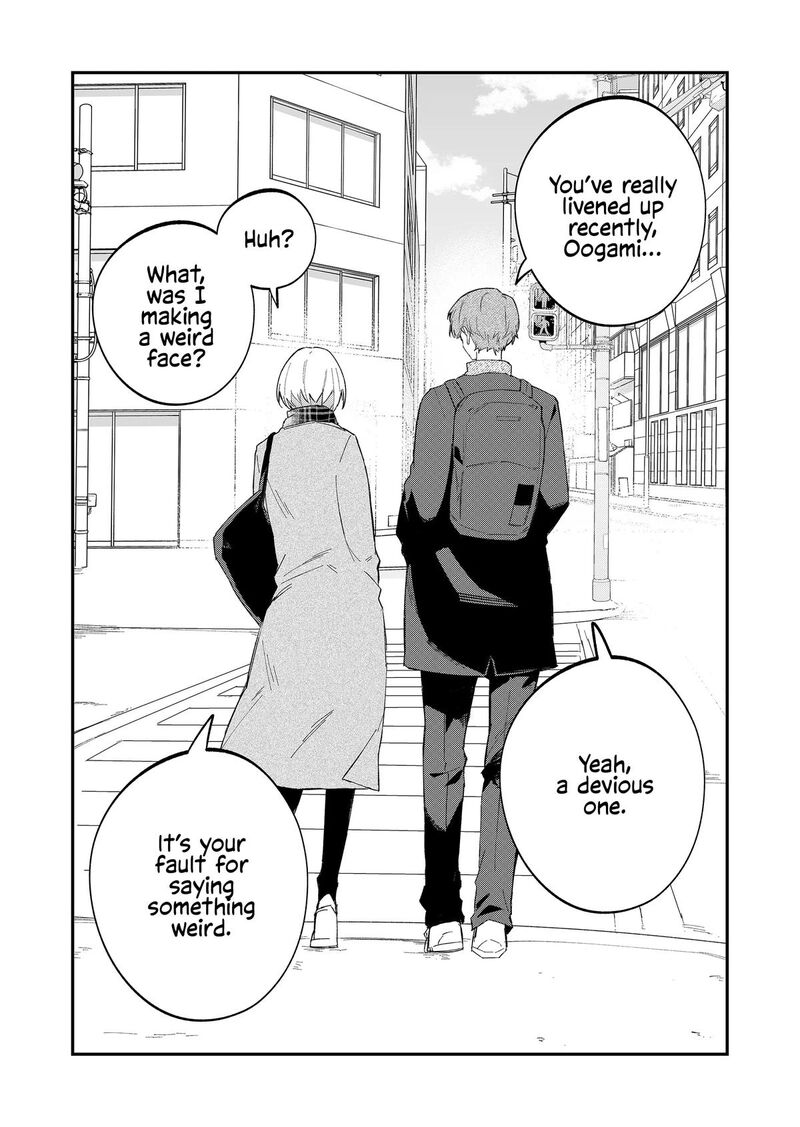 Wolf Chan Wa Sumashitai 62 12