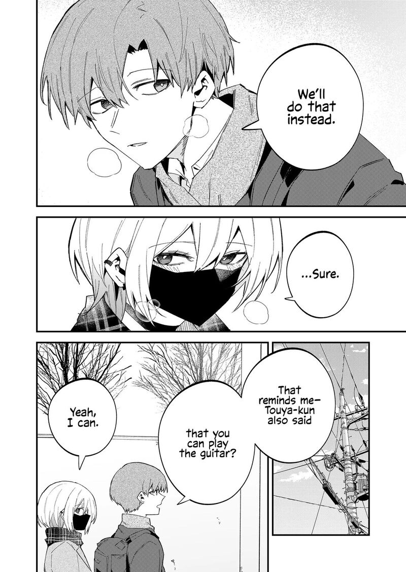 Wolf Chan Wa Sumashitai 62 4