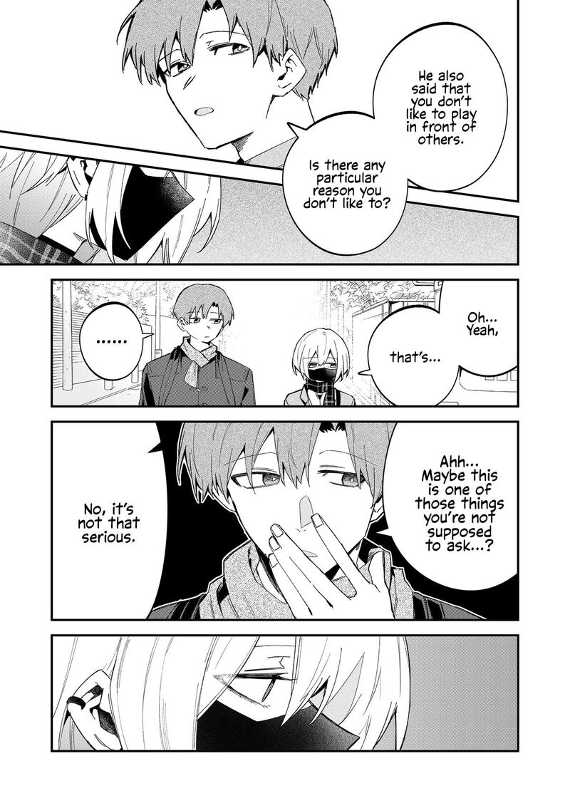 Wolf Chan Wa Sumashitai 62 5