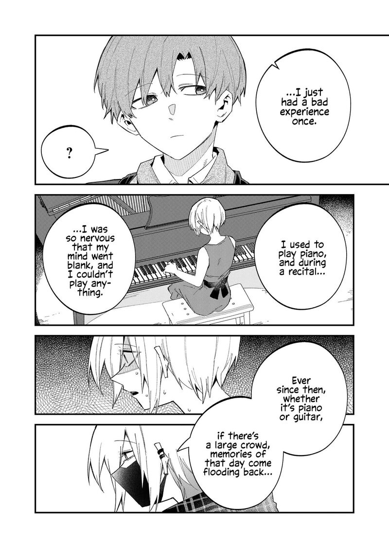 Wolf Chan Wa Sumashitai 62 6