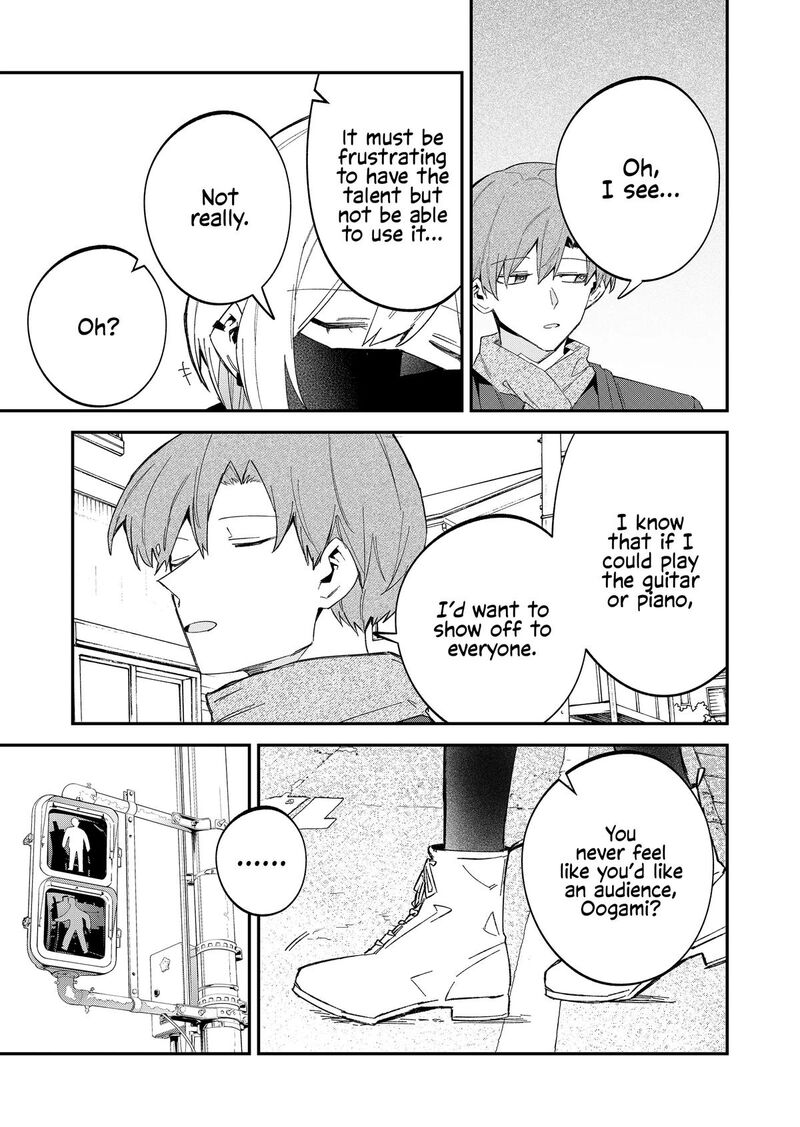 Wolf Chan Wa Sumashitai 62 7