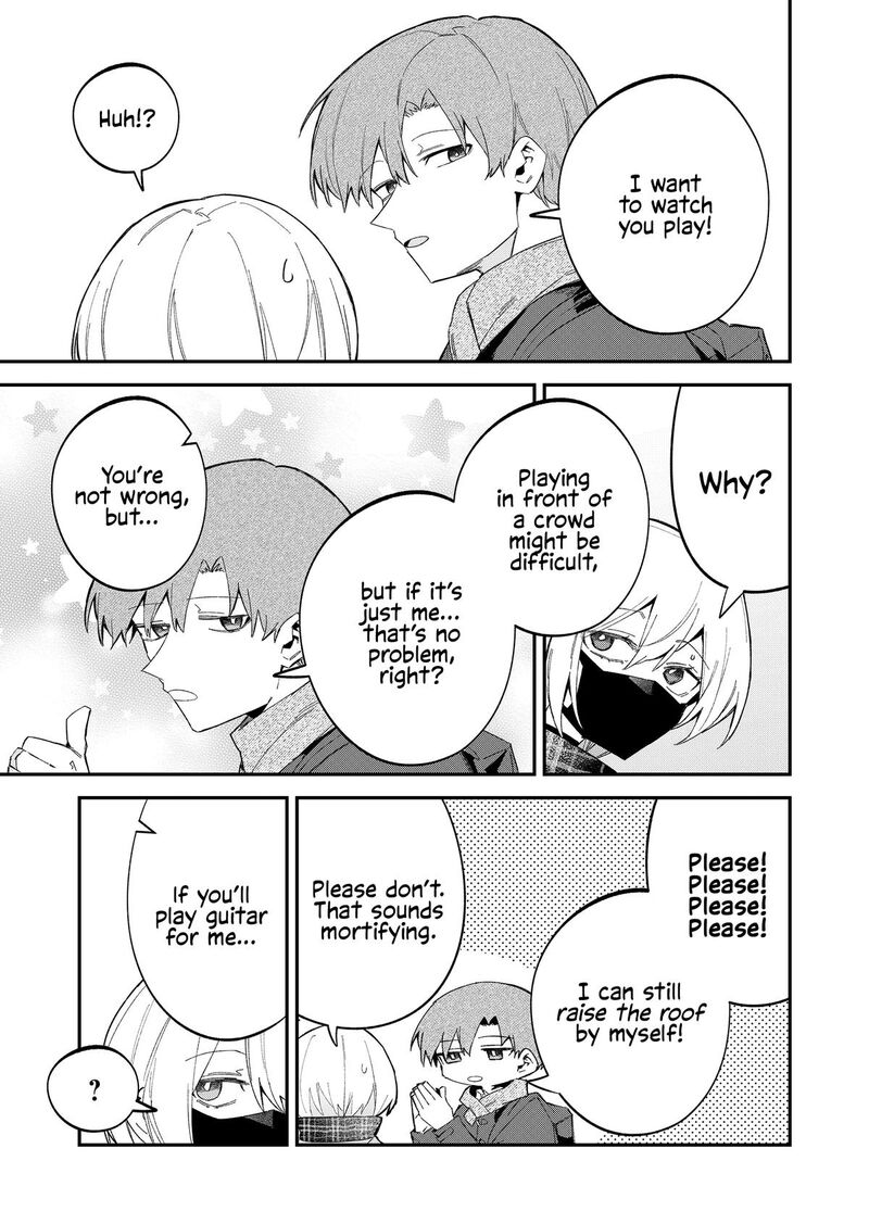 Wolf Chan Wa Sumashitai 62 9