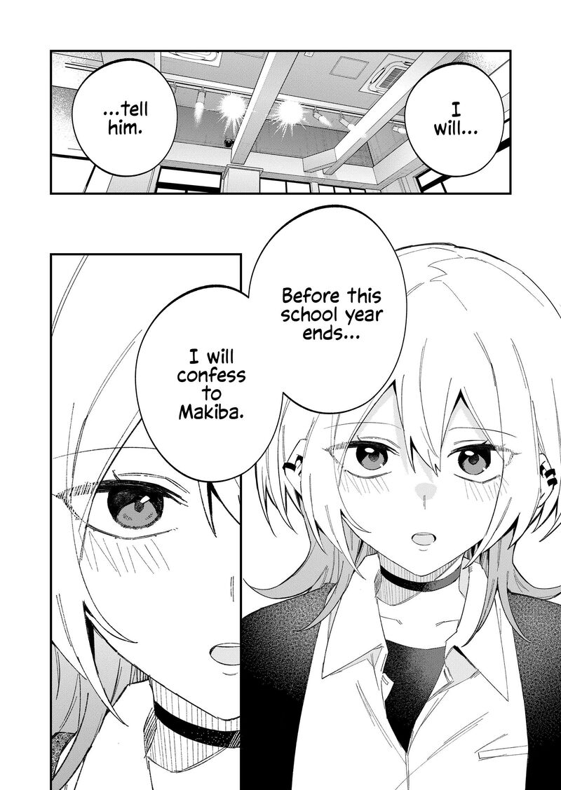 Wolf Chan Wa Sumashitai 63 10