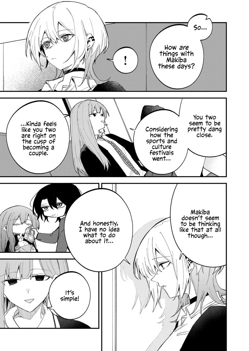 Wolf Chan Wa Sumashitai 63 3