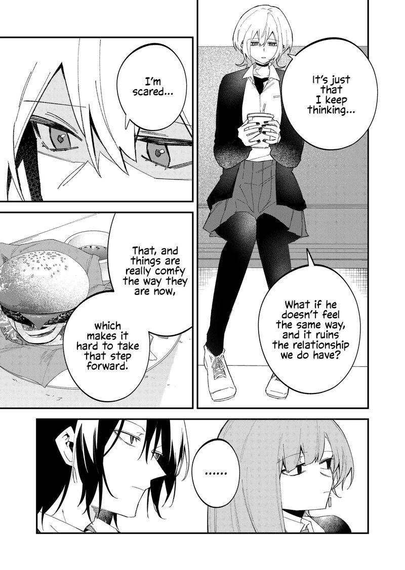 Wolf Chan Wa Sumashitai 63 5