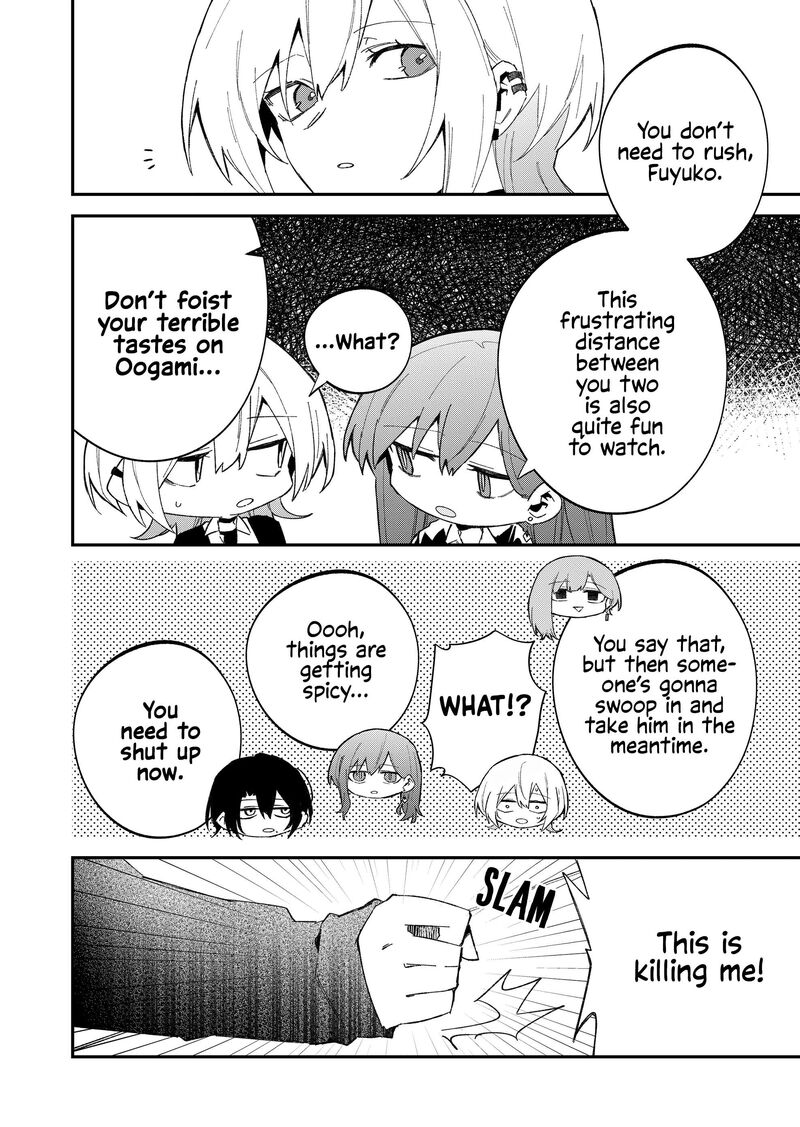 Wolf Chan Wa Sumashitai 63 6