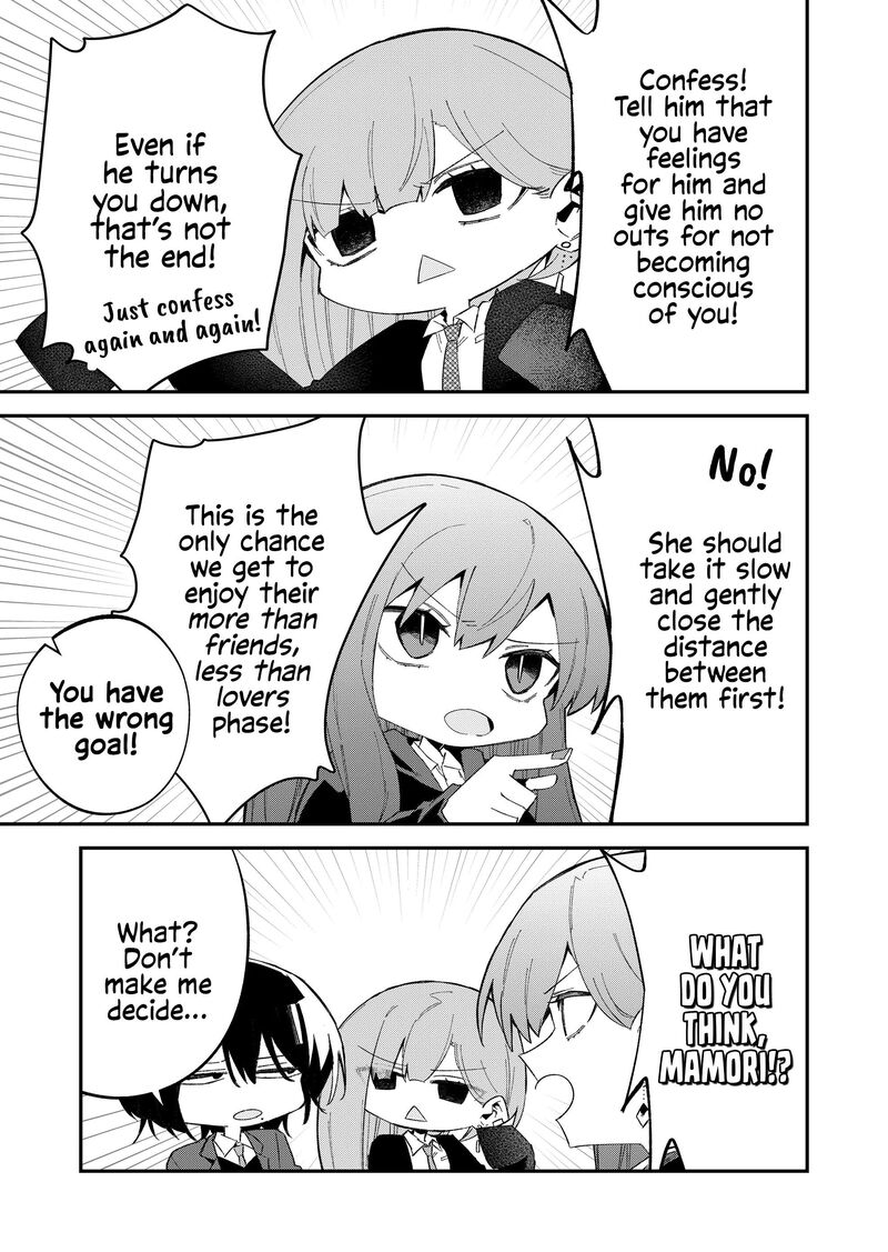 Wolf Chan Wa Sumashitai 63 7