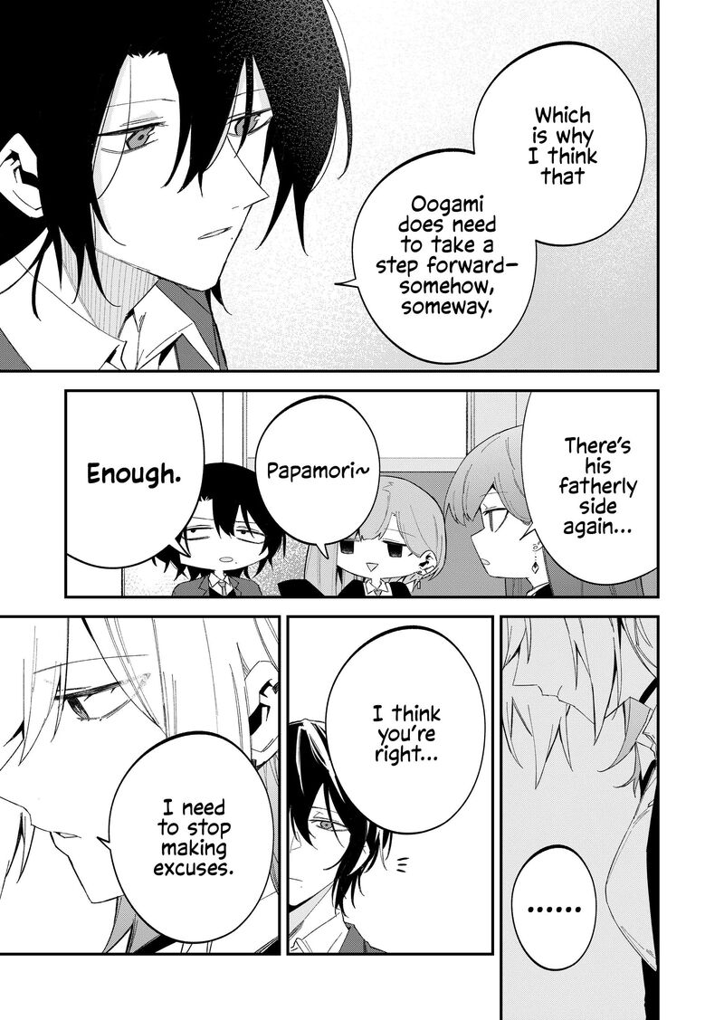 Wolf Chan Wa Sumashitai 63 9