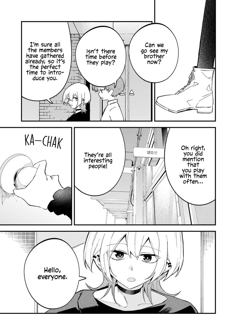 Wolf Chan Wa Sumashitai 64 7