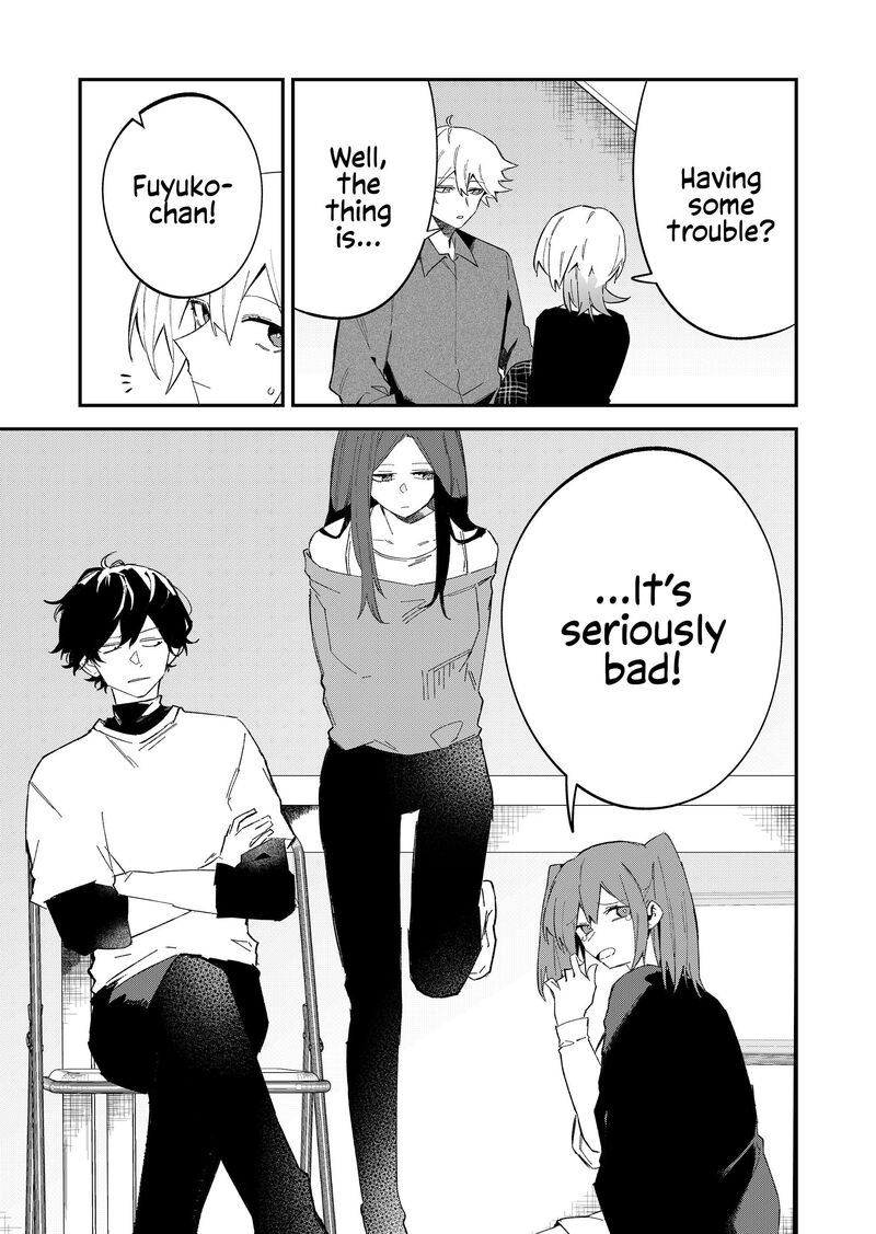 Wolf Chan Wa Sumashitai 64 9