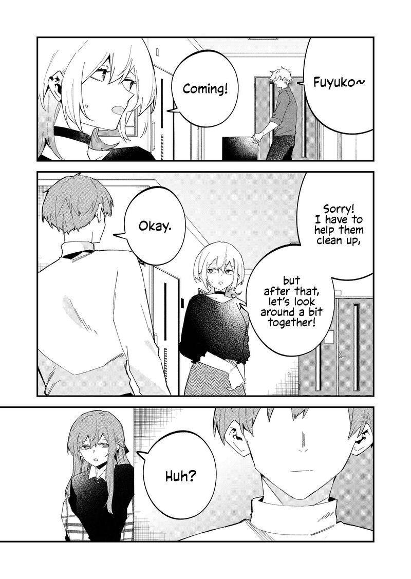 Wolf Chan Wa Sumashitai 66 9