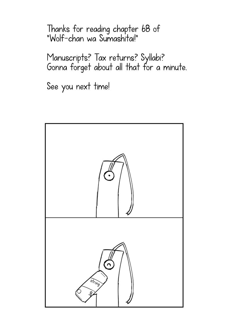 Wolf Chan Wa Sumashitai 68 15