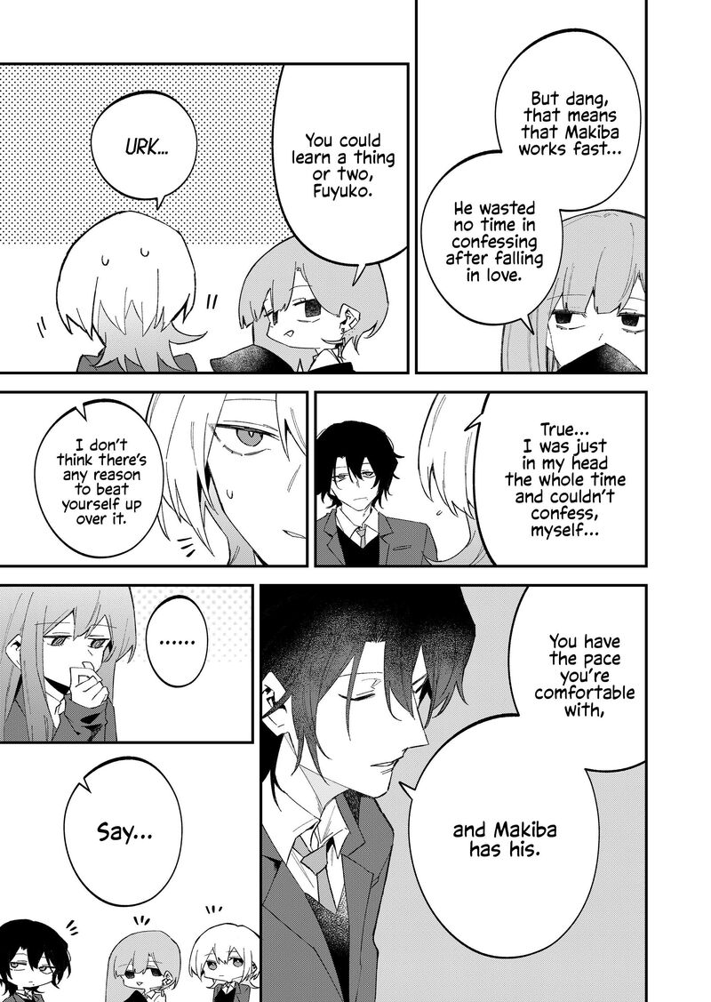 Wolf Chan Wa Sumashitai 68 9