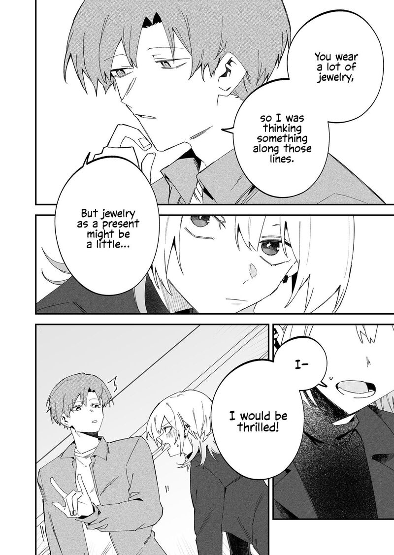 Wolf Chan Wa Sumashitai 69 10