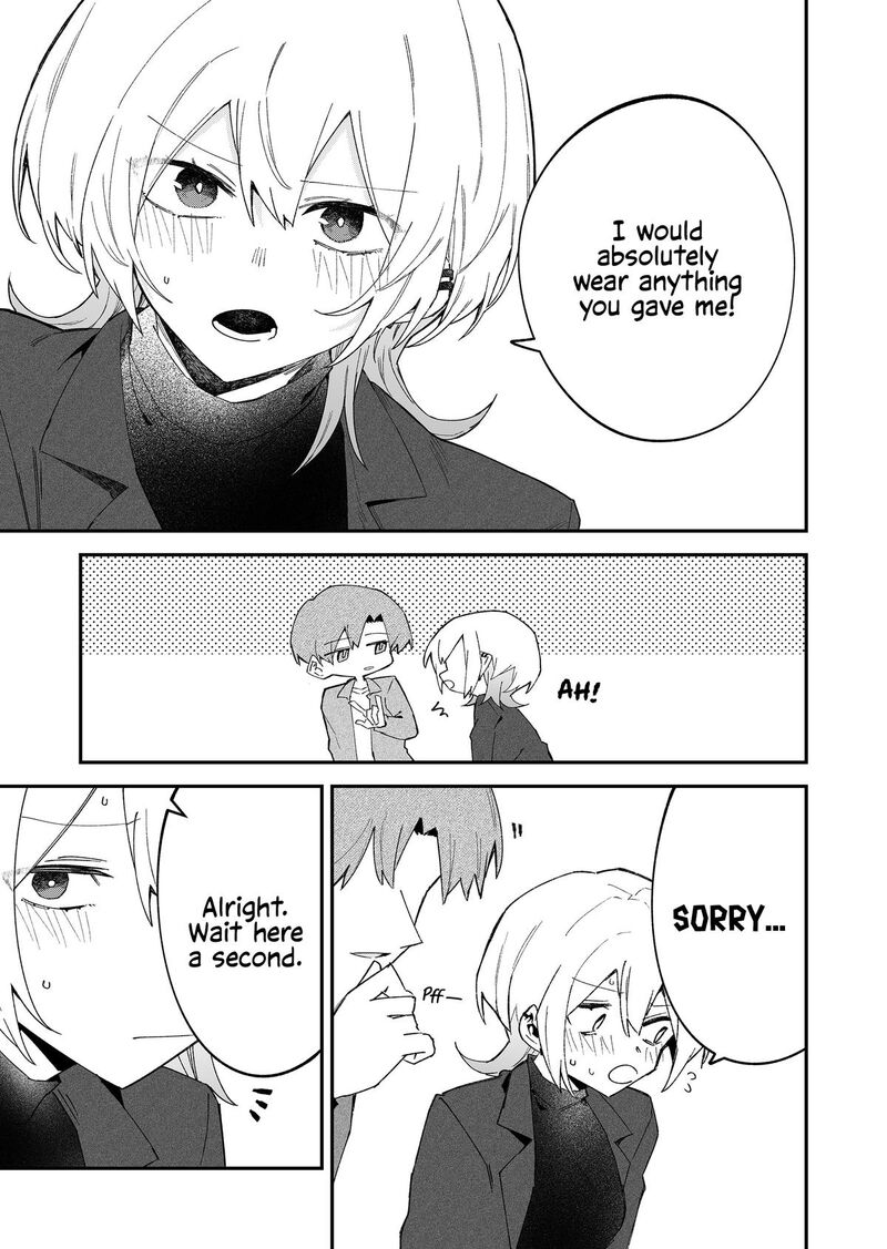Wolf Chan Wa Sumashitai 69 11