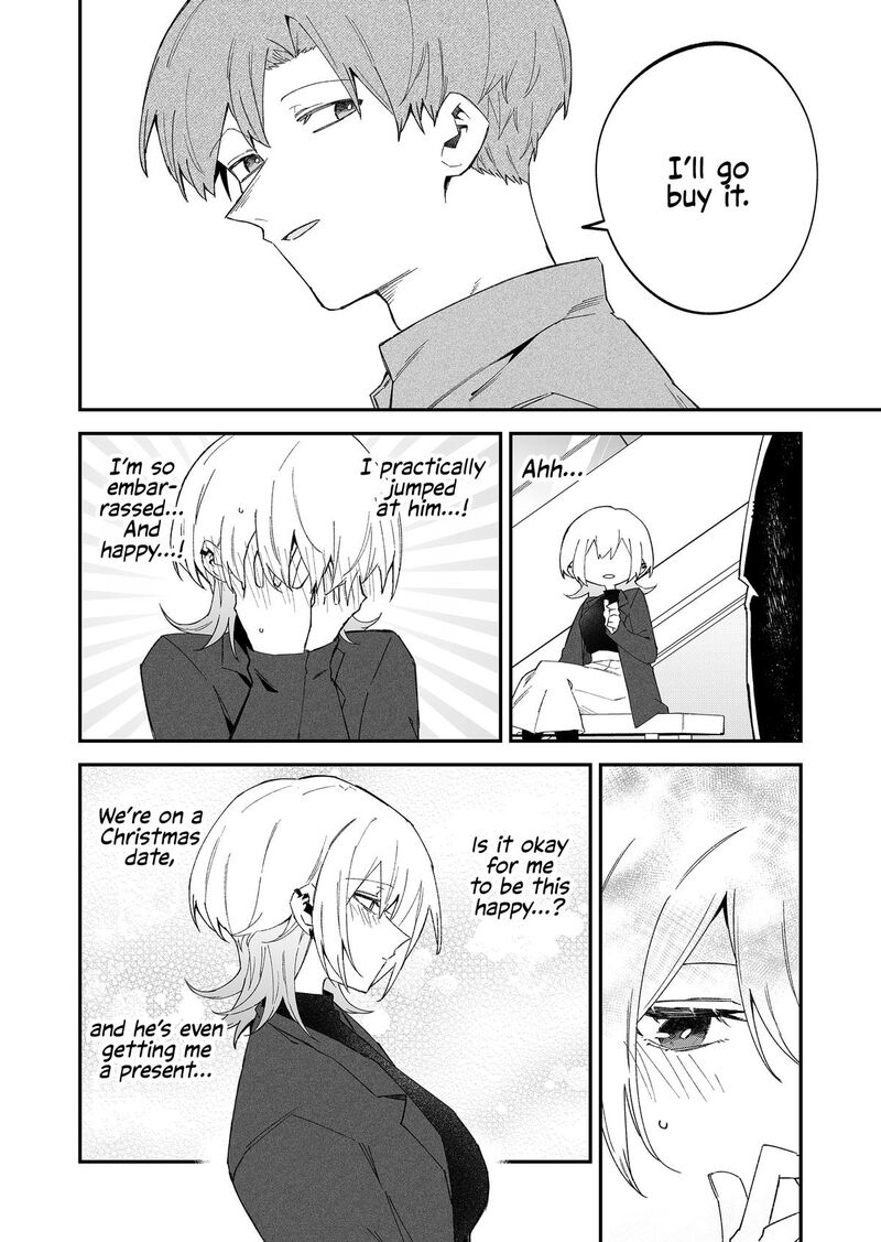Wolf Chan Wa Sumashitai 69 12