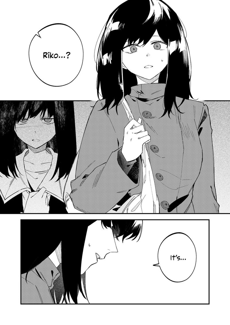 Wolf Chan Wa Sumashitai 69 15