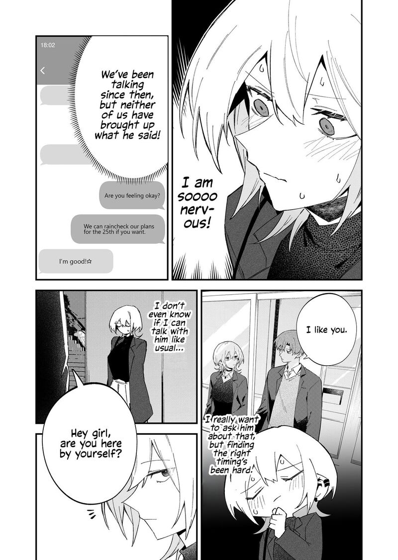 Wolf Chan Wa Sumashitai 69 2