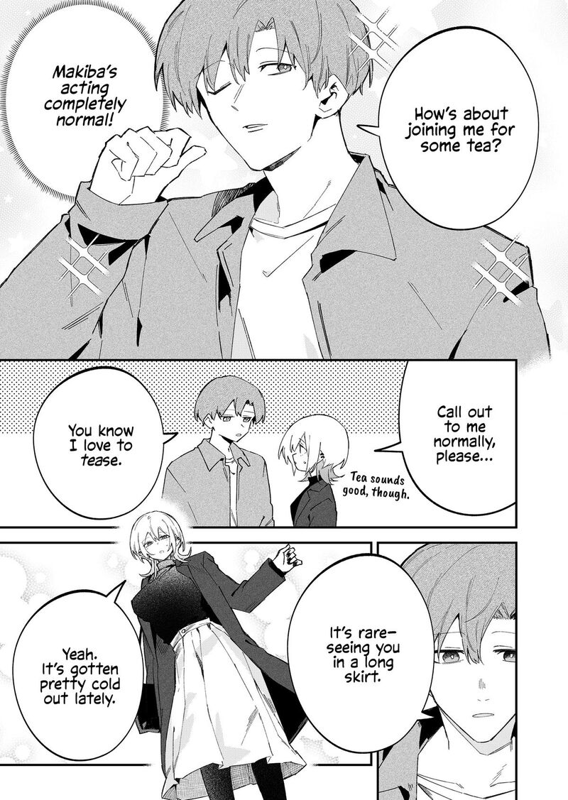 Wolf Chan Wa Sumashitai 69 3