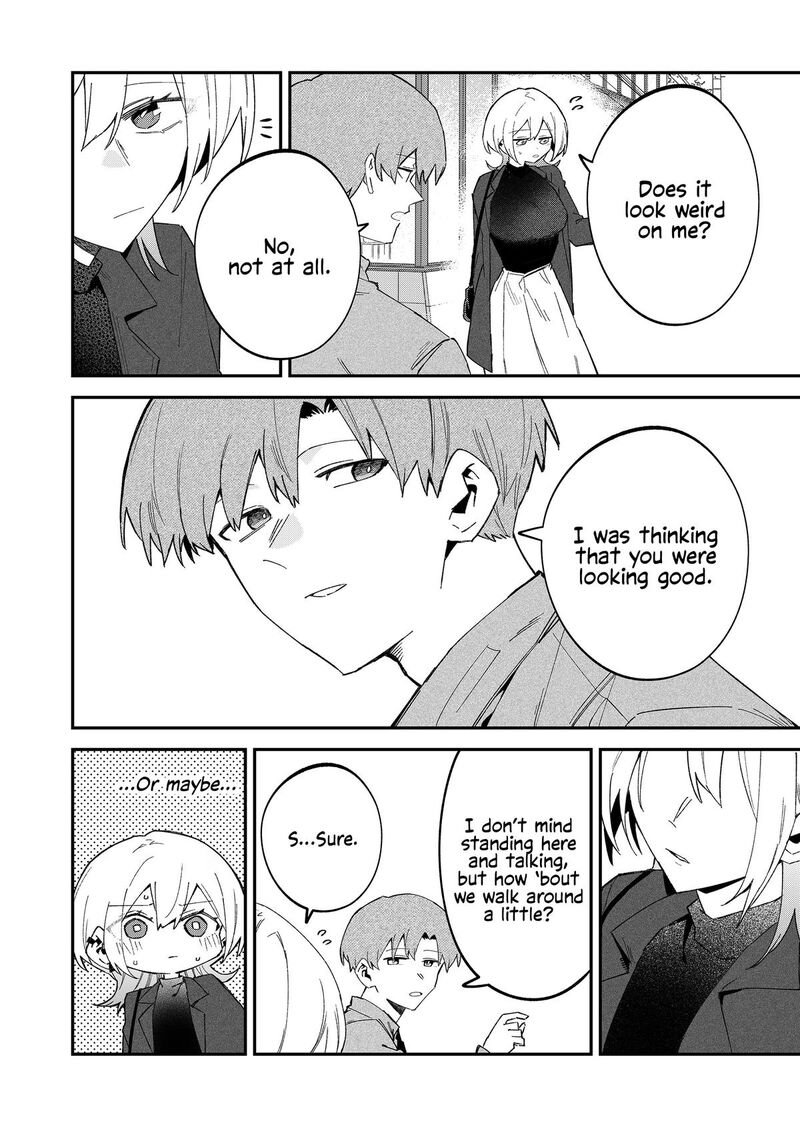 Wolf Chan Wa Sumashitai 69 4