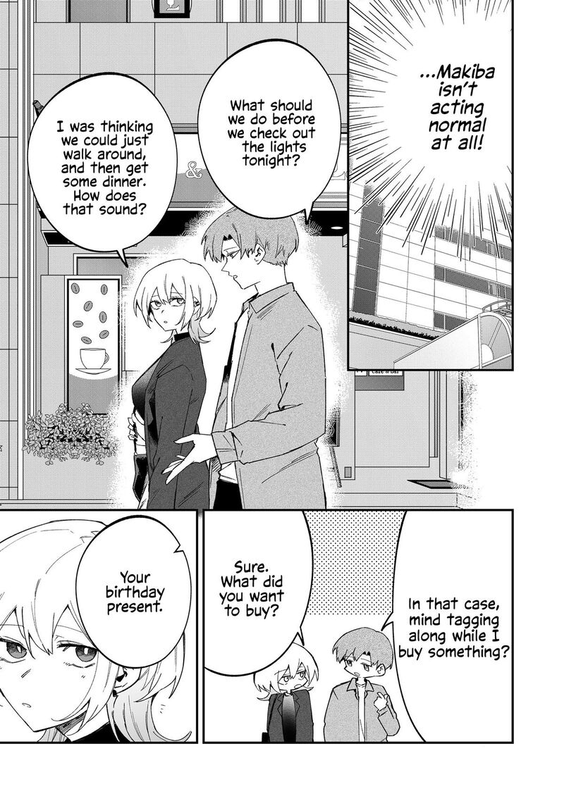 Wolf Chan Wa Sumashitai 69 5