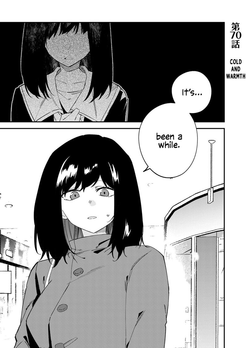 Wolf Chan Wa Sumashitai 70 1