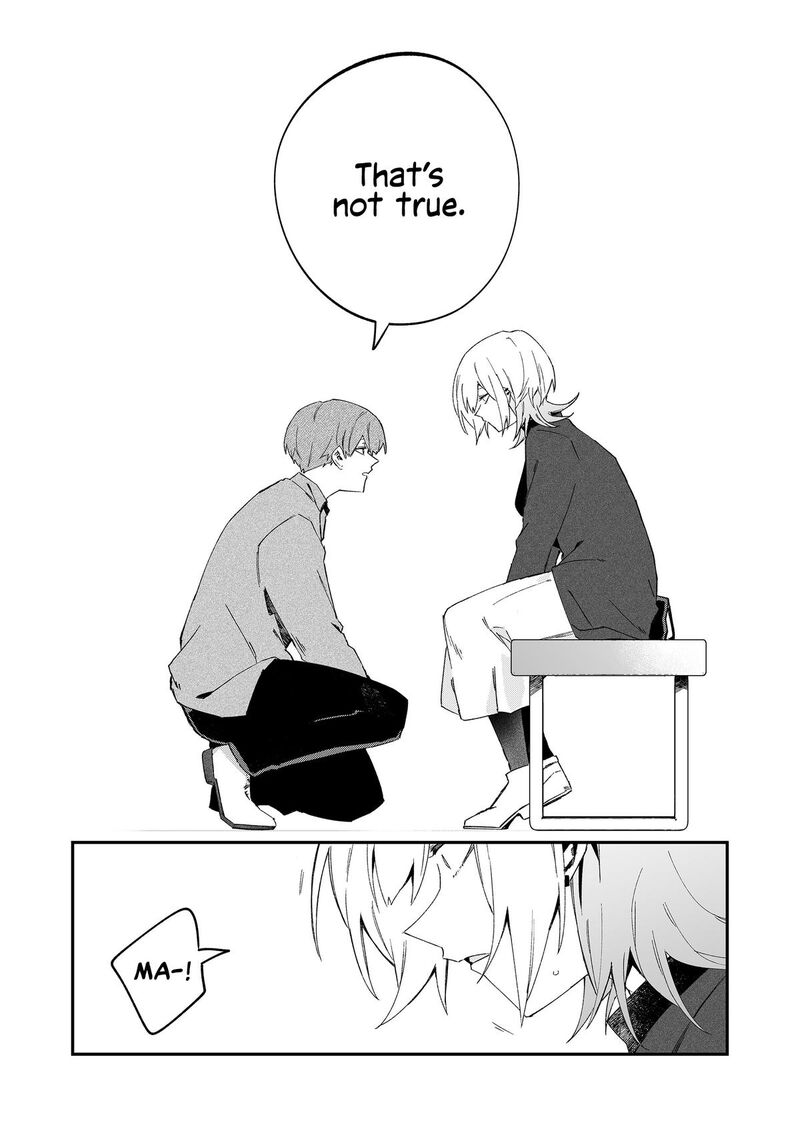 Wolf Chan Wa Sumashitai 70 10