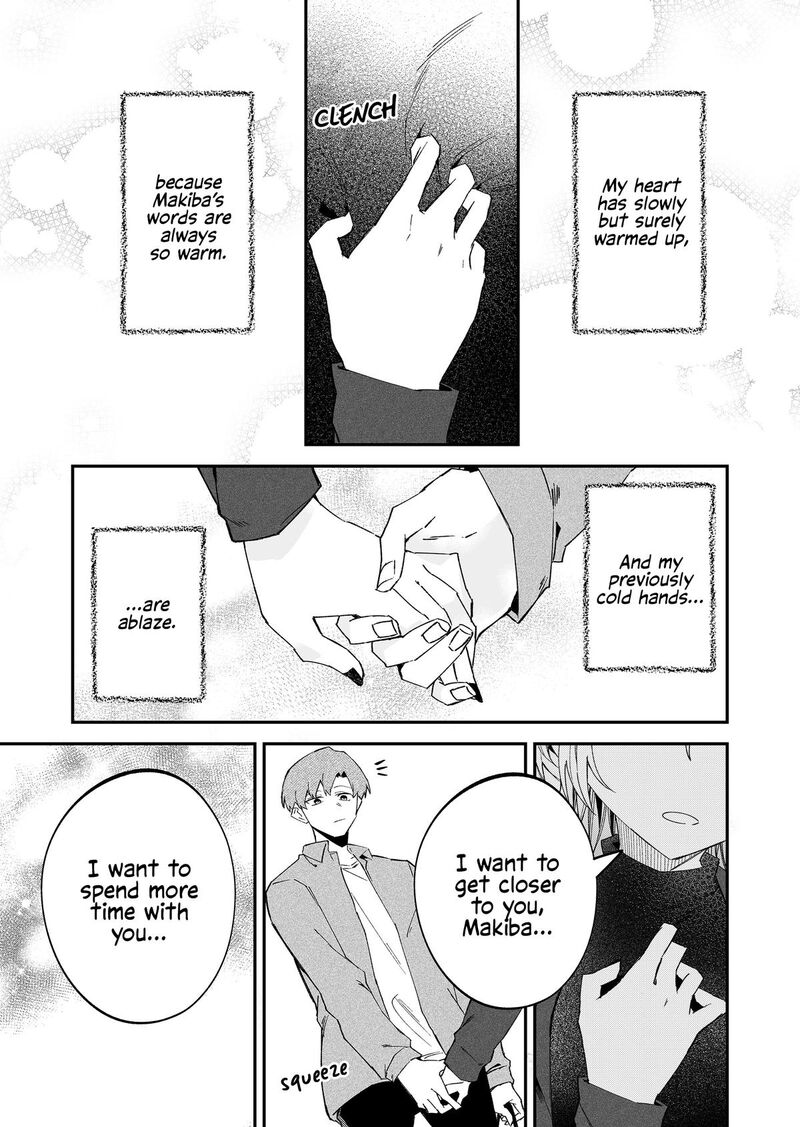 Wolf Chan Wa Sumashitai 70 18