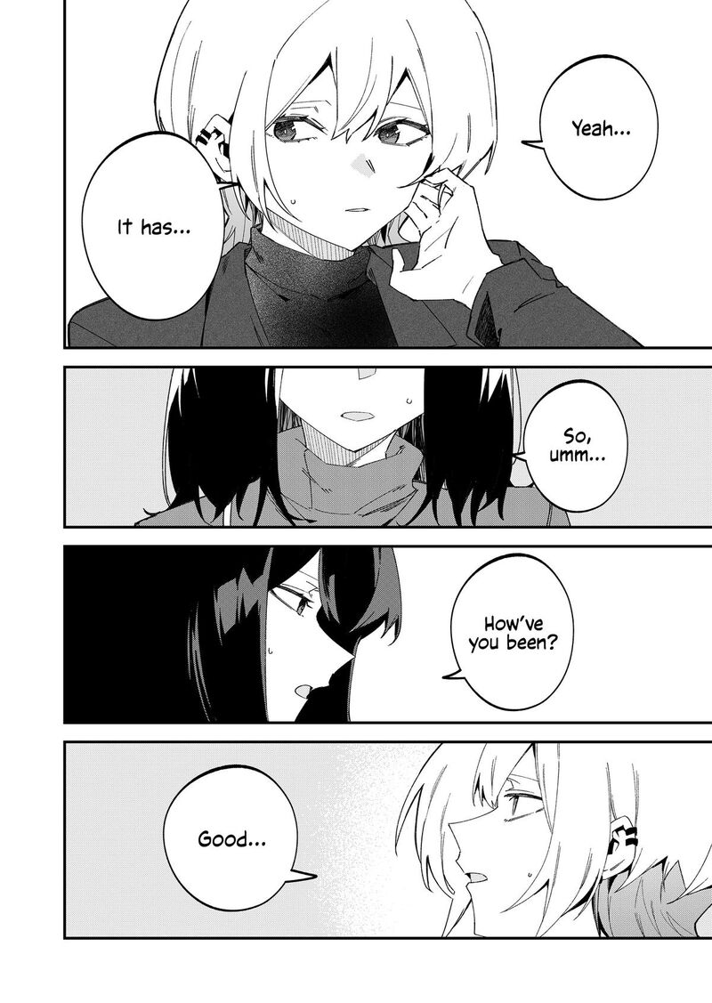 Wolf Chan Wa Sumashitai 70 2