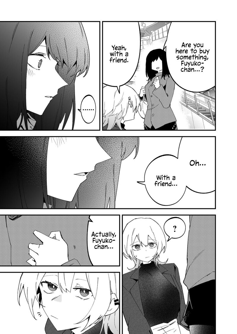 Wolf Chan Wa Sumashitai 70 3